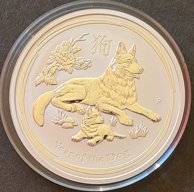 “Year of the Dog” 2018 - Lunar II– 5 oz Silber .9999 – 8 AUD - Bild 1 von 4