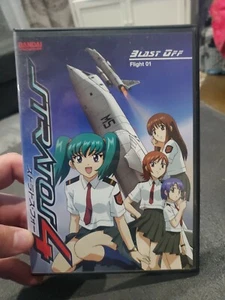 Stratos 4 Volume 1 Flight 01 Blast Off DVD anime series Stratos4 BANDAI - Works - Picture 1 of 4
