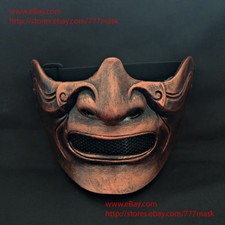 Samurai Mask Ronin Mempo Kabuto Japanese Noh Airsoft Paintball Half Face MA216