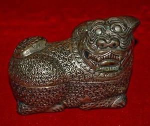 ANTIQUE Silver FOO LION Trinket Box Made in Cambodia 1890's RARE FIND! - Picture 1 of 6