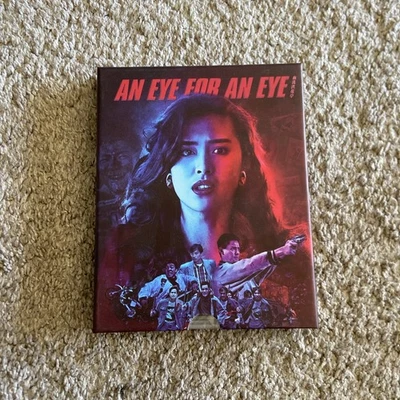 An Eye for an Eye (1990) Blu Ray NEW OOP Vinegar Syndrome VSA Hard Slipcase - Image 1 of 4