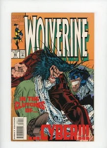 Wolverine #80 | Marvel | Abril 1994 | Vol 2 | 1ª App de X-23 como tubo de ensayo - Imagen 1 de 2