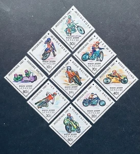 MONGOLIA RACING MOTORCYCLES DIAMOND SHAPED STAMPS 1981 MNH MOTOCROSS SPORTS TOUR - Picture 1 of 1