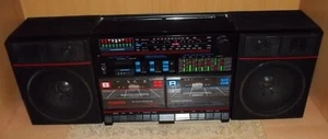 Maximal CR 595 4-Band Radio/ Doppel-Kassettenrecorder- Ghettoblaster- Boombox - Bild 1 von 2