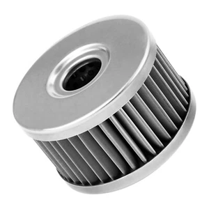 NICECNC Reusable Stainless Steel Oil Filter For Suzuki DR650S DR650SE 1996-2024 - Picture 1 of 8