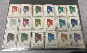 Indonesia 1966 - President Sukarno - 21v. MNH set - Picture 1 of 3
