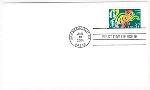 US FDC SC# 3832/5154 (2) LUNAR Years OF MONKEY & ROOSTER- 2014 & 2017, orig. pkg - Picture 1 of 2