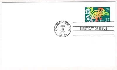 US FDC SC# 3832/5154 (2) LUNAR Years OF MONKEY & ROOSTER- 2014 & 2017, orig. pkg - Image 1 of 2