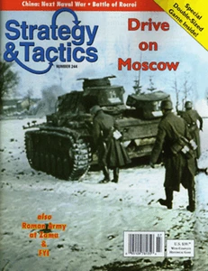 Revista de Estrategia y Tácticas #244 Drive on Moscow War Game sin puñetazos - Imagen 1 de 1