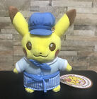 Pokemon Center Oryginalna pluszowa lalka Pokemon Cafe Pikachu Mężczyzna Niebieski 4521329302034