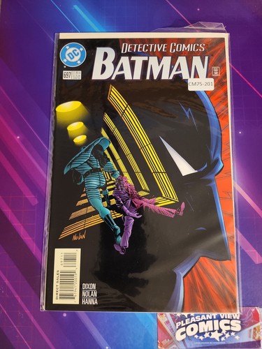 DETECTIVE COMICS #697 VOL. 1 HIGH GRADE DC COMIC BOOK CM75-201 | eBay