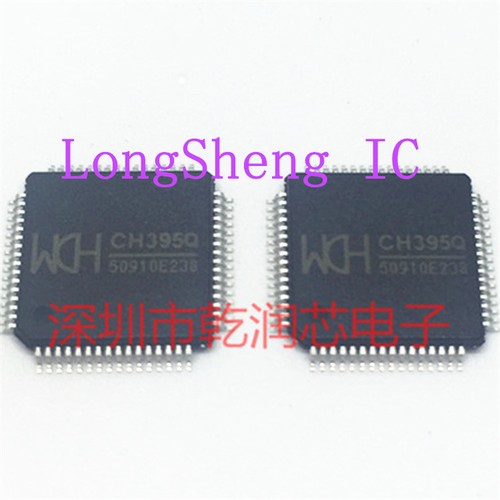 1pcs CH395 CH395Q WCH TCP/IP Network chip patch LQFP-64 new | eBay