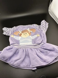 Vintage Cabbage Patch Kids Coleco 1980s Purple Portrait Dress Wheat Pigtails - Bild 1 von 15