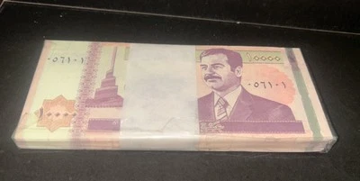 50 Pcs IRAQ Iraqi 10,000 Dinars 2002 Iraqi Currency Bundle, Consecutive Serial - Image 1 of 4