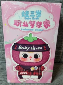 Baby Three Career Dreamer Box versiegelt - Bild 1 von 4