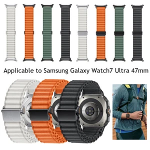 Sport Nylon Loop Armband Strap Bracelet für Samsung Galaxy Watch Ultra 47mm. - Bild 1 von 28