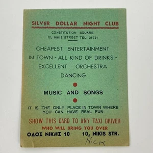 Athens Greece Silver Dollar Night Club Advertising Constitution Square Vintage - Picture 1 of 5