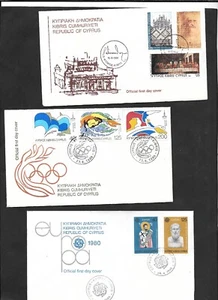 Cyprus 1981 L D Vinci's Visit to Cyprus + 2 Super Condition, 3 FDC - Picture 1 of 2