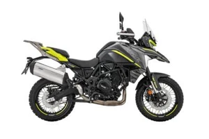 Benelli TRK 702X Adventure 70HP 700cc twin cylinder commuter - Picture 1 of 1