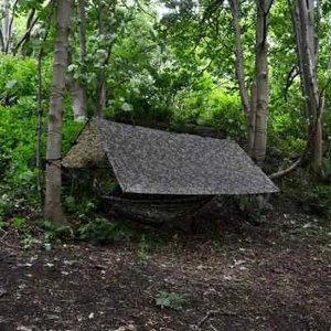 DD Tarp MC - Camouflage 3 x 3 m Regendach | 300 cmx300 cm cm | PU3000 mm wett... - Bild 1 von 10