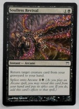 MAGIC THE GATHERING MTG 2004 CHAMPIONS OF KAMIGAWA SOULLESS REVIVAL INSTANT CARD