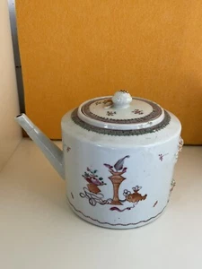 Chinese Antique Famille Rose Porcelain  Teapot As Is. - Picture 1 of 8