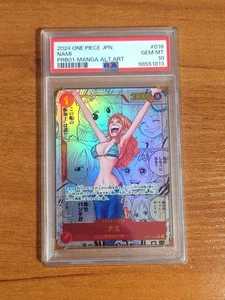 PSA 10 Nami Comic Parallel Art OP01-016 ONE PIECE Card The Best Japanese 2024 - Bild 1 von 10