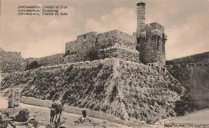 GERUSALEMME ISRAELE CITTADELLA PALENTINA DI SION c1910 CARTOLINA D'EPOCA 101425 U - Foto 1 di 2