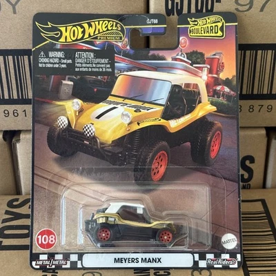 HOT WHEELS Meyers Manx - Boulevard - 108 - PREMIUM - Immagine 1 di 4