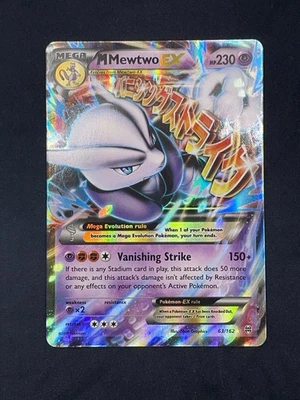 M Mewtwo EX #63/162 Pokemon Breakthrough - Image 1 of 2