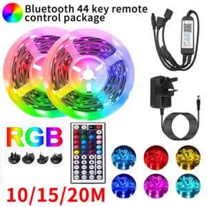 15-20m LED Stripe RGB Leiste Streifen 5050 SMD Band Licht Lichterkette Leuchte, - Bild 1 von 15