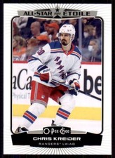 2022-23 UD O-Pee-Chee OPC All-Stars Base #539 Chris Kreider - New York Rangers