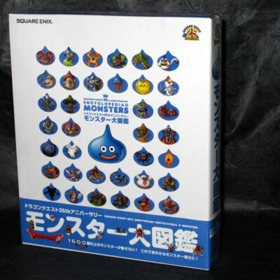 Dragon Quest 25th Anniversary Monster JAPAN Square Enix GAME ART BOOK NEW