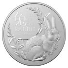 Australia 2023 1-oz Silver Year of the Rabbit  $1 Brilliant Uncirculated PRESALE