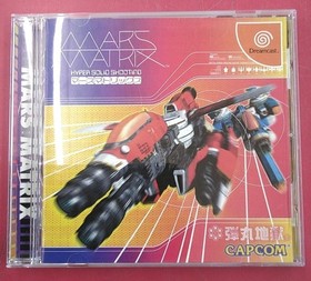 CAPCOM MARS MATRIX DREAMCAST SOFTWARE
