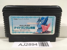 SD Gundam Gaiden Knight Gundam Story Nintendo Famicom NES Japan - AJ2894