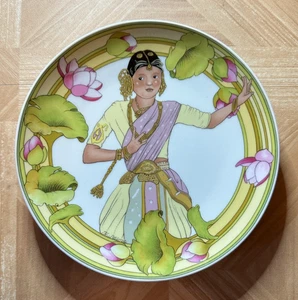 UNICEF Children of the World Plate No 5 Collector Plate Villeroy & Boch Germany - Picture 1 of 4