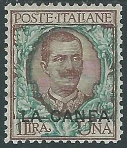 1905 LEVANTE LA CANEA FLORALE 1 LIRA MH * - RA13-4 - Picture 1 of 1
