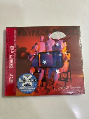 The Beatles George Harrison Brainwashed 2002 Promo Label Taiwan OBI CD Sealed - Bild 1 von 4