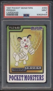 PSA 9 Como Nuevo Persa No. Tarjeta clasificada japonesa 053 Carddass 1997 - Imagen 1 de 2