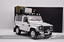 Kyosho 1:18 land rover defender 90 Silver
