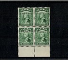 SARAWAK JAPANESE OCCUPATION 2c BLOCK PRISTINE MNH