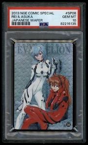 Evangelion Wafer Comic Special SP-08 Rei & Asuka SP08 Card 2013 PSA 10 82216135 - Picture 1 of 2