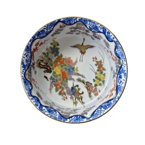 Rare Japanese Imari Hand Painted Porcelain Bowl with Floral and Birds Motifs - Picture 1 of 9