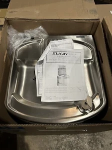 ELKAY LZ08WSL ezH2O® Bottle Filling Station with Single ADA Cooler L. Gray - Picture 1 of 1