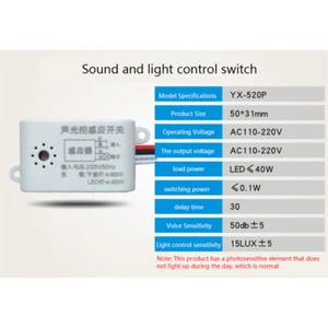 Interrupteur de capteur vocal 220DT - Bild 1 von 12