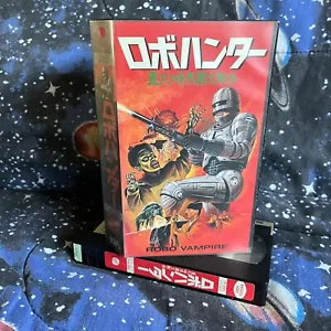 Robo Vampire Horror Movie Godfrey Ho Robin Mackay VHS Tape Japanese Subtitle - Foto 1 di 3