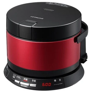 Hitachi RZ-WS2Y-R Rice Cooker - Picture 1 of 6