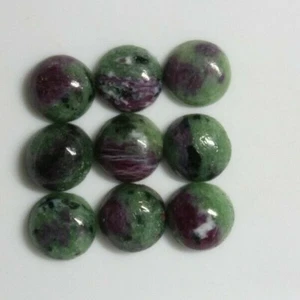 Ruby Zoisite (Ruby in Zoisite) 8mm Round Cabochon Loose Gemstone(s) - Picture 1 of 2