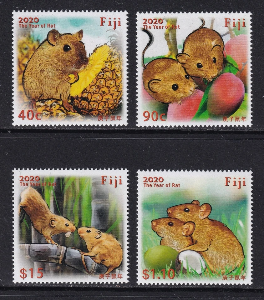 FIJI 2020 Year of the Rat set of 4 MNH/** - Image 1 of 1